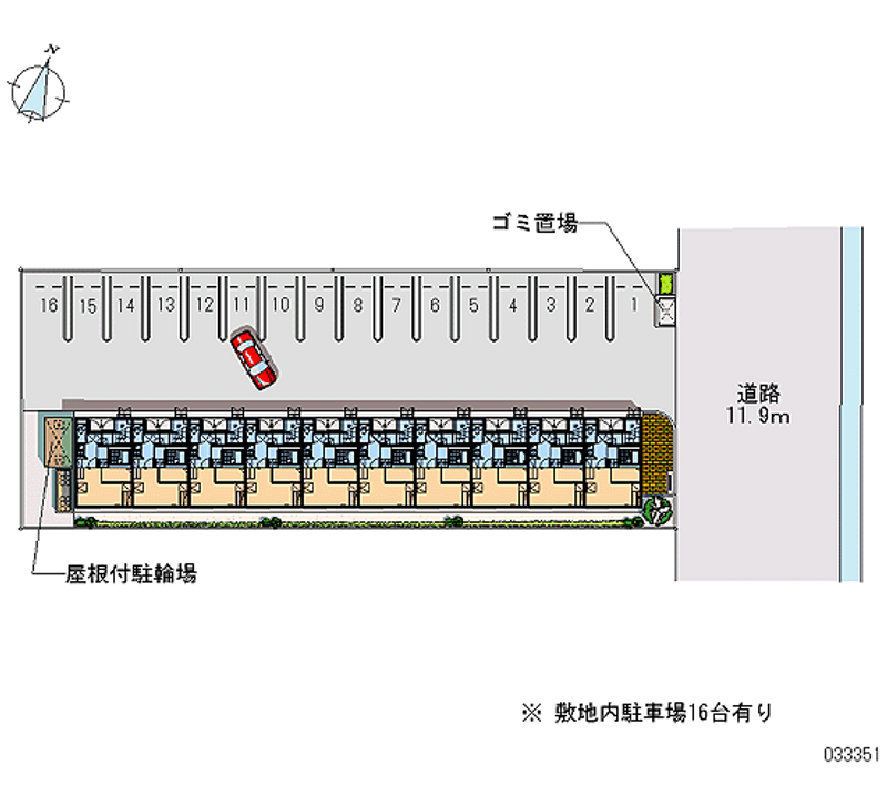 レオパレス岡津 月極駐車場