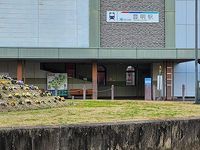 レオパレスサンフラワー 周辺環境