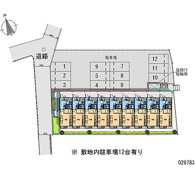 29783 Monthly parking lot