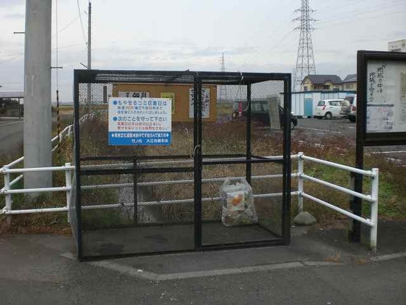 レオパレス萩 共用部分
