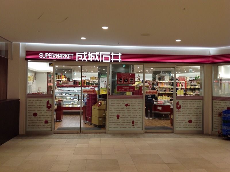 クレイノリエラ 周辺環境