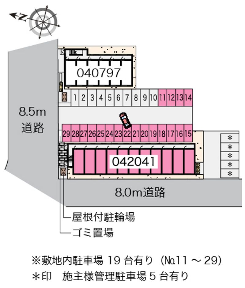 駐車場