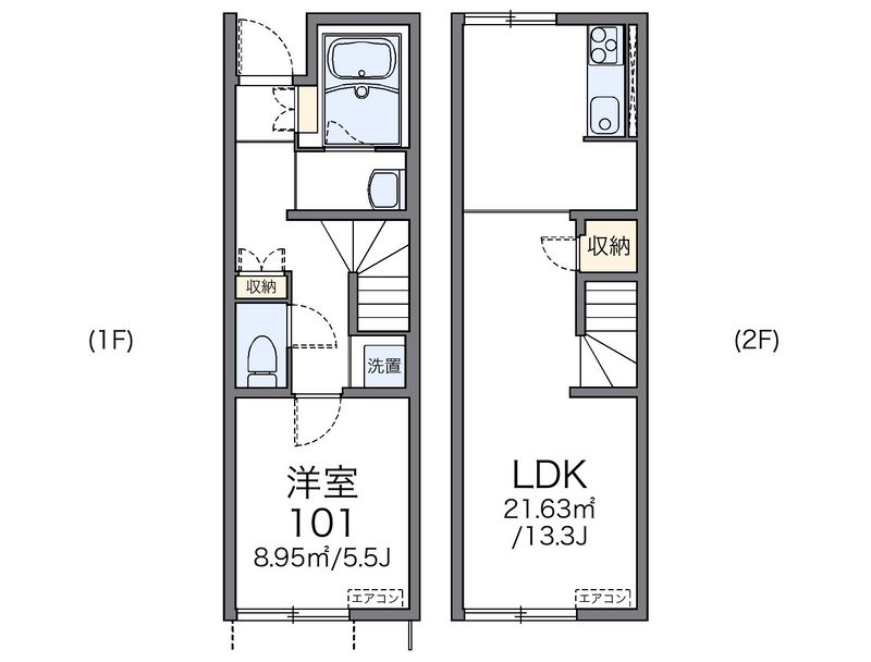 レオネクスト蜷川３ 間取図