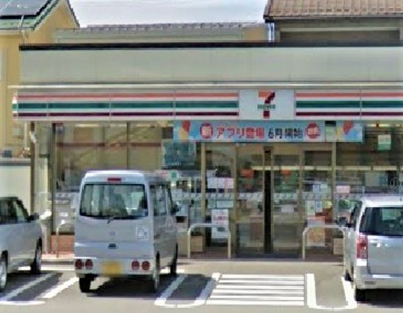 レオパレス竹尾 周辺環境