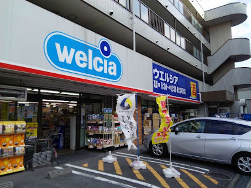 レオパレス東大宮第１２ 周辺環境
