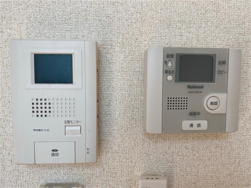 レオパレスハピネス光が丘 その他