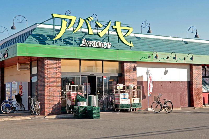 レオパレスユピテルＡ 周辺環境