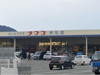 周辺環境