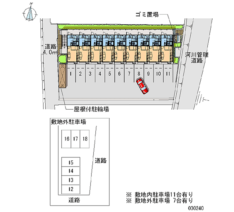 レオパレス伊吹 月極駐車場