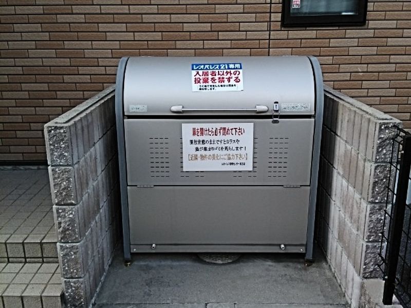 レオネクストプランドール 共用部分