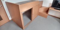 レオパレス岩瀬 収納