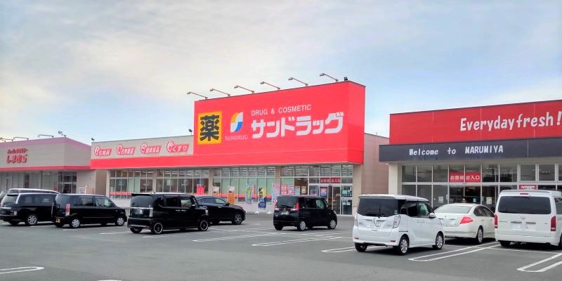 レオパレス吉住Ⅲ 周辺環境