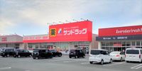 レオパレス吉住Ⅲ 周辺環境