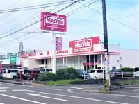 レオパレスホワクラハイツ 周辺環境