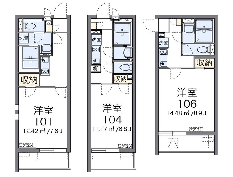 クレイノニューメイプル 間取図