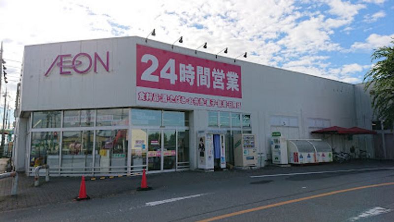 レオネクスト夕顔 周辺環境