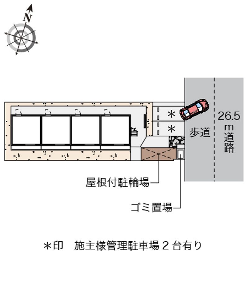 レオネクストラフェリア 共用部分