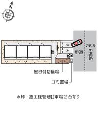 レオネクストラフェリア 共用部分