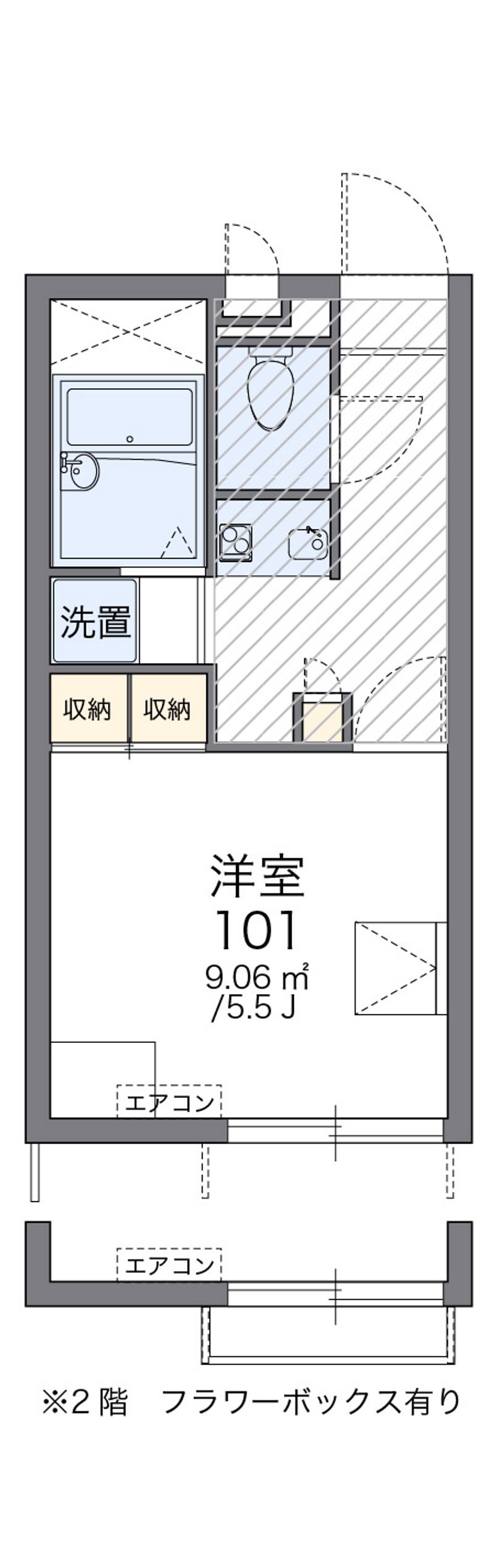 レオパレスリズエール 間取図