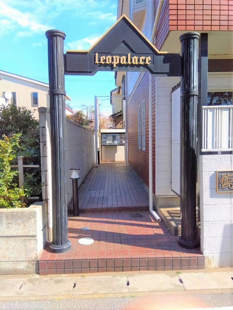 leopalace Edogawadai Dai21 入口