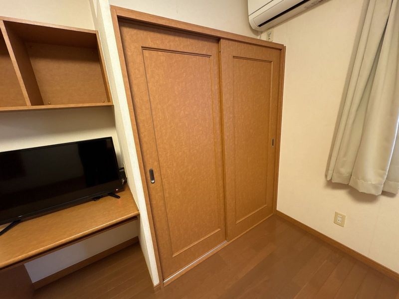 leopalace Solbi Storage