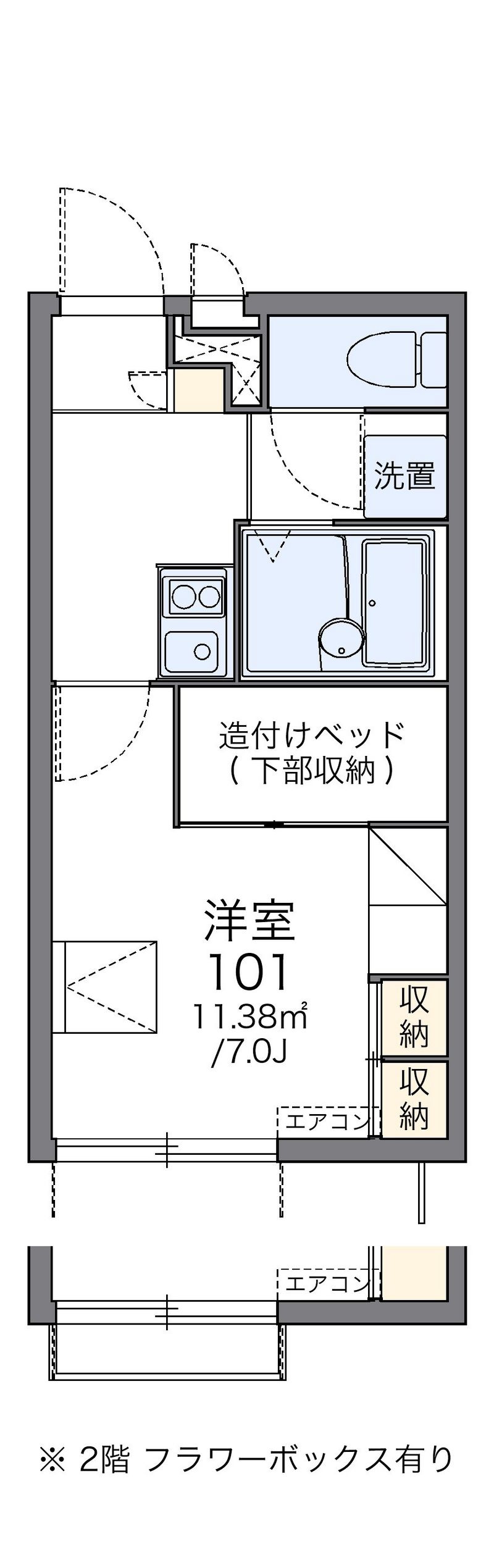 レオパレスルルド 間取図