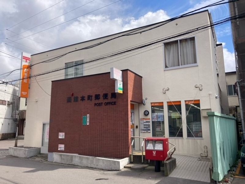 レオパレスバンフィー 周辺環境
