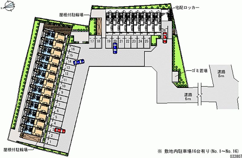 レオパレスオークヒルズＣ 月極駐車場