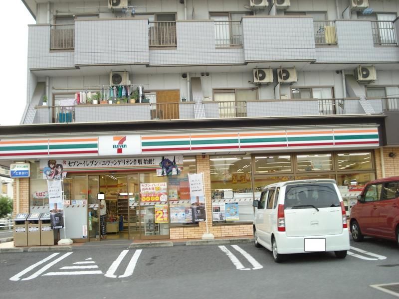 レオパレスヒルトップ 周辺環境