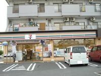 レオパレスヒルトップ 周辺環境