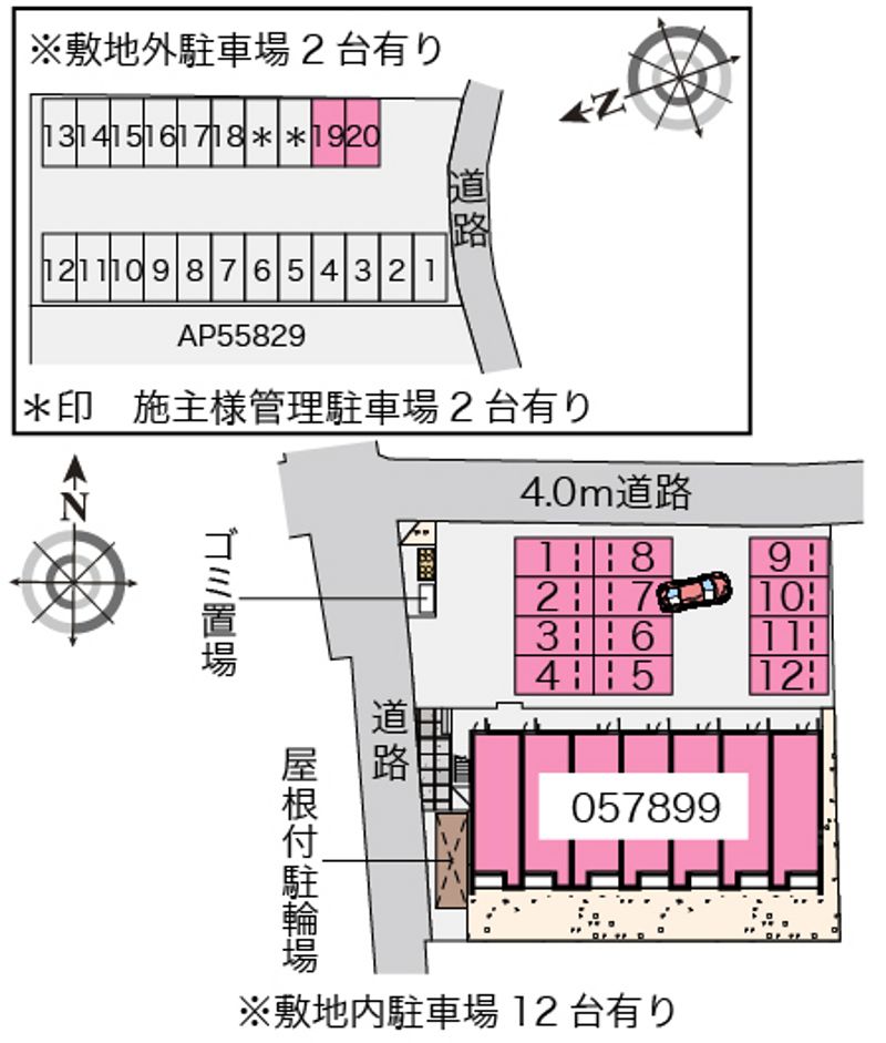 クレイノ西三次Ⅱ 共用部分