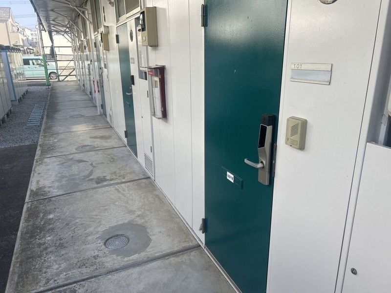 leopalace Gryffindor 기타