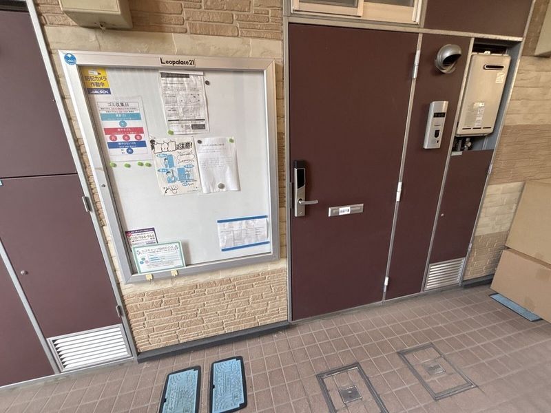 leopalace Nexia I 기타