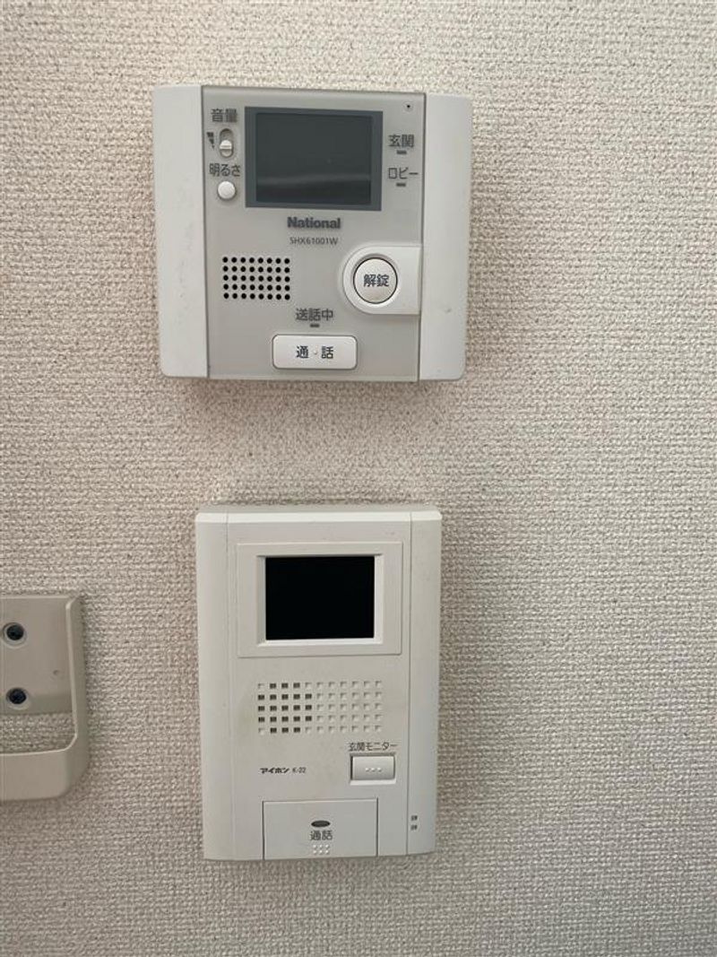 leopalace Asahi II Khác