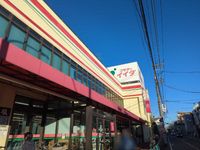 leopalace BONHEUR Nibankan 周边环境