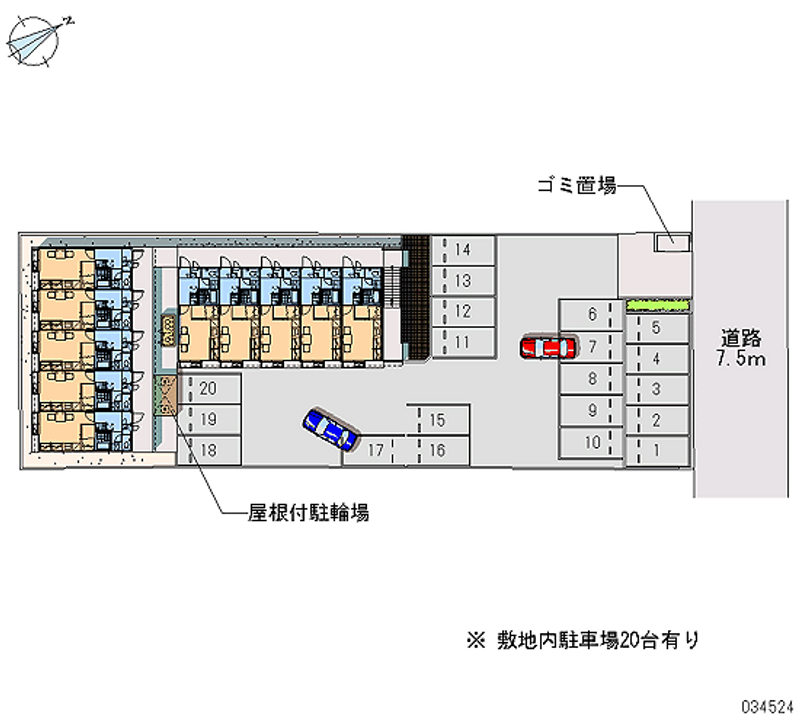 レオパレスフレンズ 月極駐車場