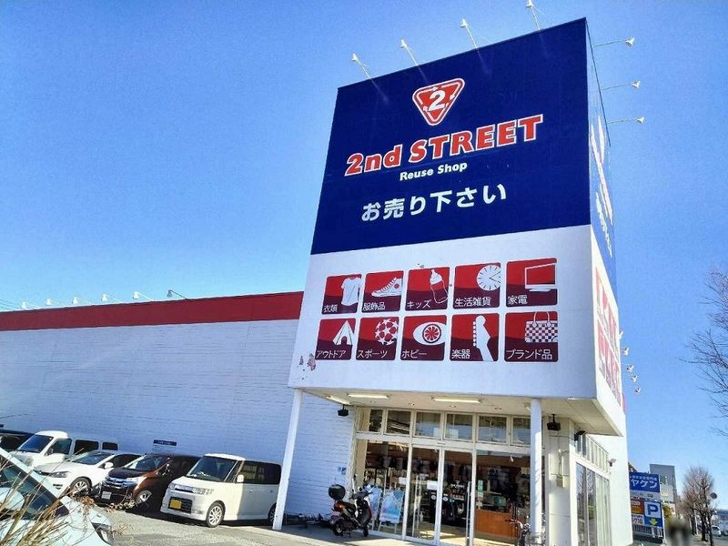 レオパレスピュア 周辺環境