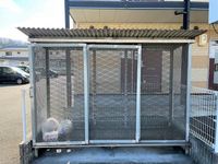 レオパレスみやこ 共用部分