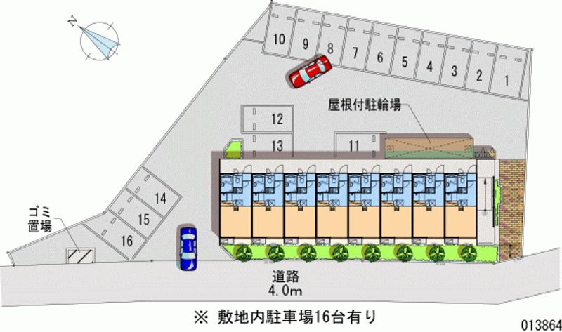 レオパレス蒼 月極駐車場