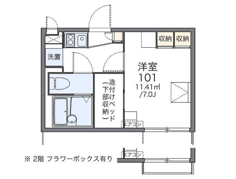 レオパレスシェーネ 間取図
