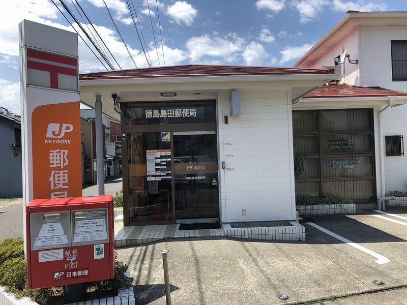 レオパレスコスモス 周辺環境