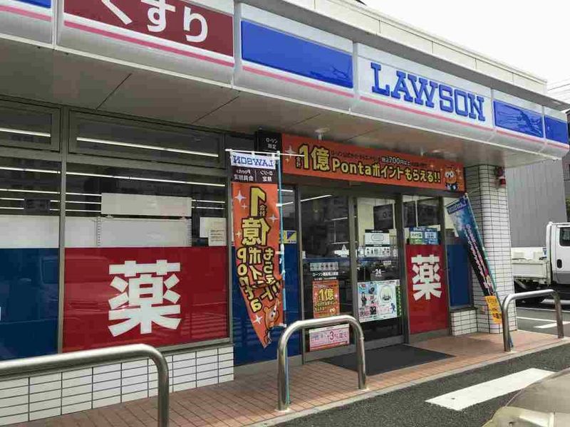 レオパレス瓦町 周辺環境