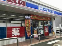 レオパレス瓦町 周辺環境