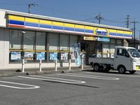 レオパレスアップル 周辺環境