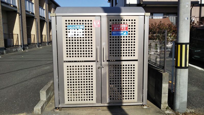 レオパレスプレミール西浦 その他設備