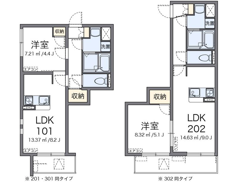 クレイノカーサ学芸大学 間取図