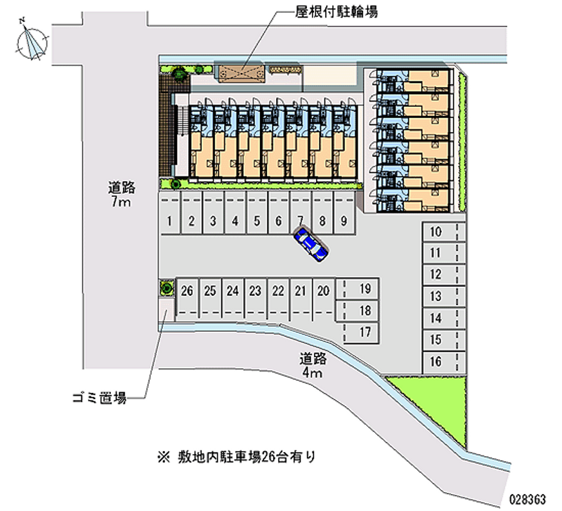 レオパレス中河原 月極駐車場