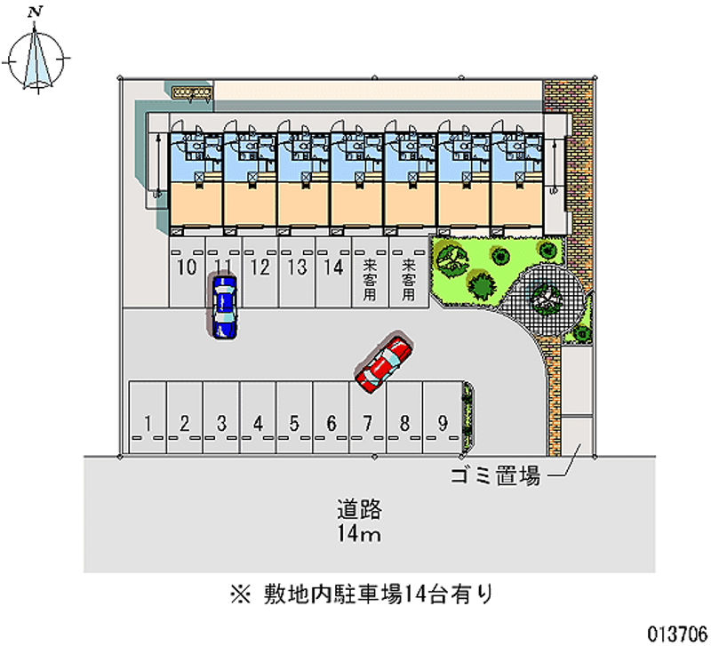 レオパレス中屋敷 月極駐車場