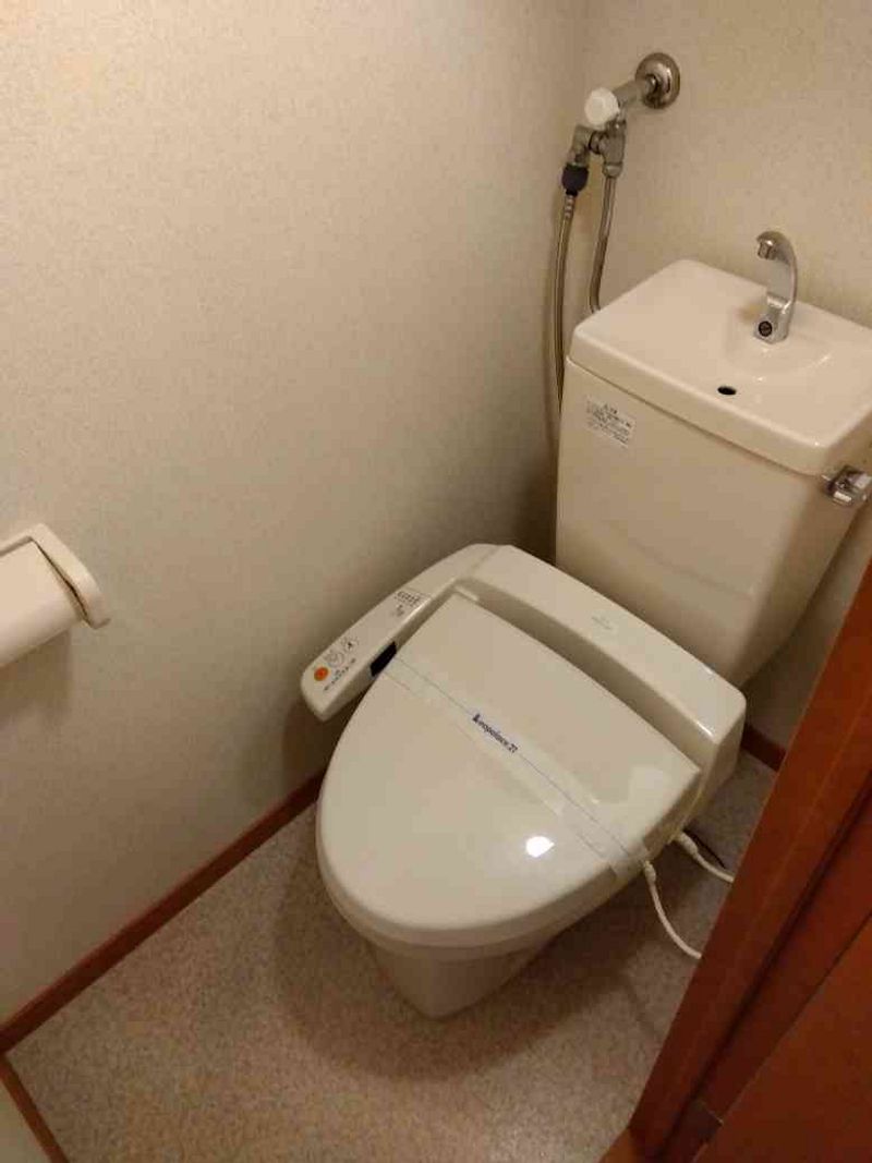 leopalace Satsunai B Toilet