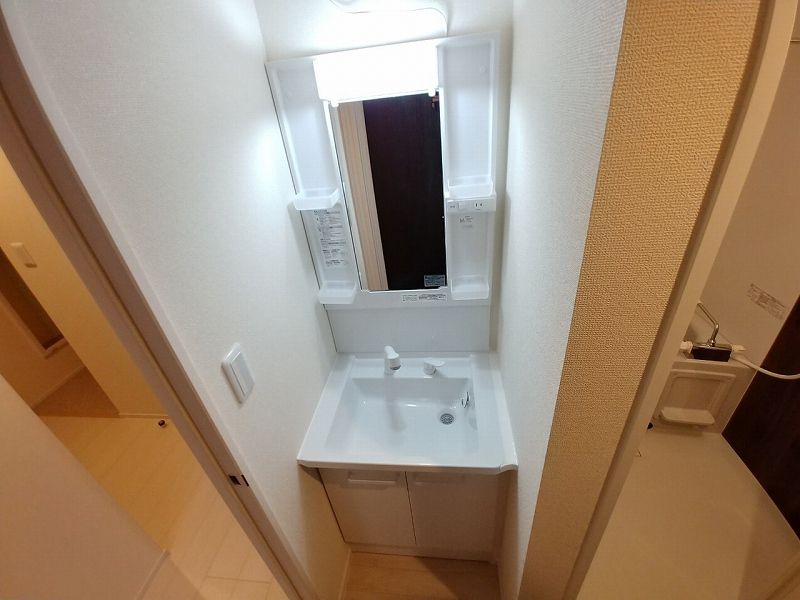 MIRANDA Kinjyou Bồn rửa mặt